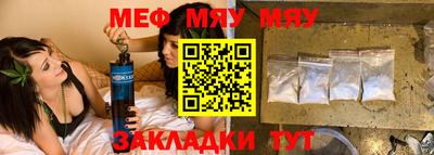ГАЛЛЮЦИНОГЕННЫЕ ГРИБЫ Канаш