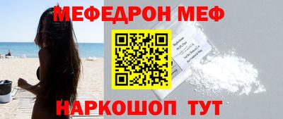 ГАЛЛЮЦИНОГЕННЫЕ ГРИБЫ Канаш