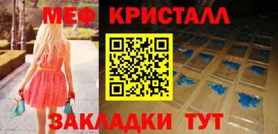 ГАЛЛЮЦИНОГЕННЫЕ ГРИБЫ Канаш