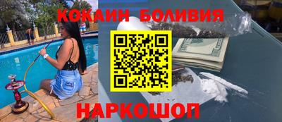 герыч Кандалакша
