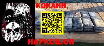 ГАЛЛЮЦИНОГЕННЫЕ ГРИБЫ Канаш
