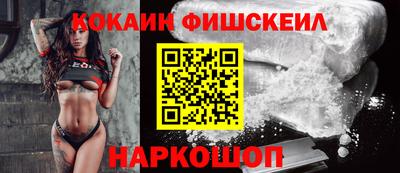 герыч Кандалакша