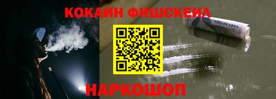 ГАЛЛЮЦИНОГЕННЫЕ ГРИБЫ Канаш