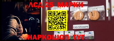 MDMA Камышлов