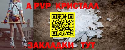 ГАЛЛЮЦИНОГЕННЫЕ ГРИБЫ Канаш