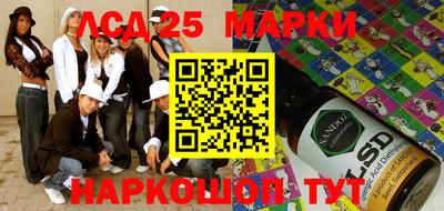 MDMA Камышлов