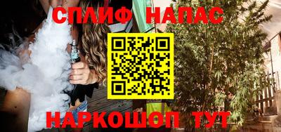 герыч Кандалакша