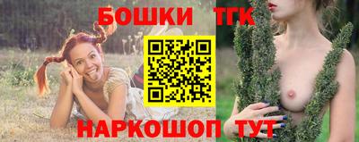 герыч Кандалакша