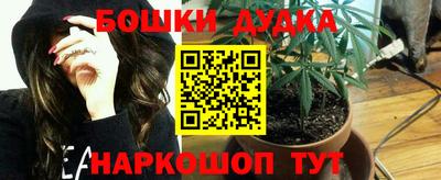ГАЛЛЮЦИНОГЕННЫЕ ГРИБЫ Канаш