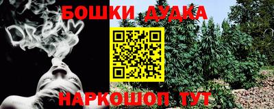 герыч Кандалакша