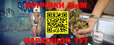 MDMA Камышлов