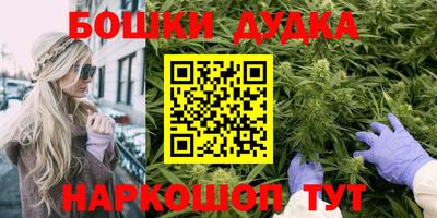 ALPHA-PVP Сертолово