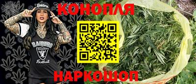герыч Кандалакша