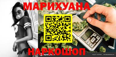 ГАЛЛЮЦИНОГЕННЫЕ ГРИБЫ Канаш