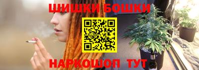 герыч Кандалакша