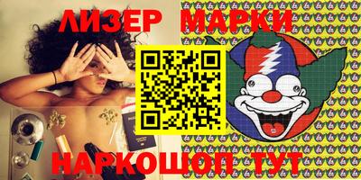 MDMA Камышлов