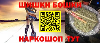 ГАЛЛЮЦИНОГЕННЫЕ ГРИБЫ Канаш
