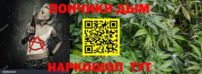 MDMA Камышлов