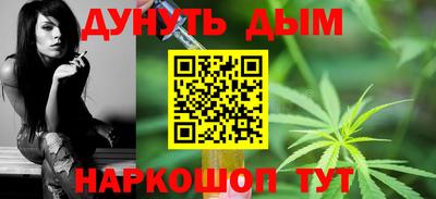 герыч Кандалакша