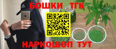 герыч Кандалакша