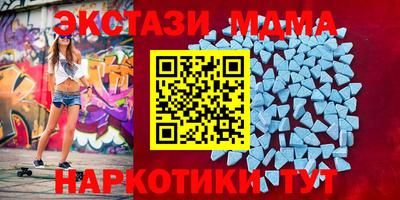 ГАЛЛЮЦИНОГЕННЫЕ ГРИБЫ Канаш
