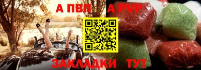 ГАЛЛЮЦИНОГЕННЫЕ ГРИБЫ Канаш