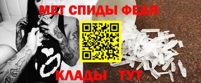 шишки Симферополь