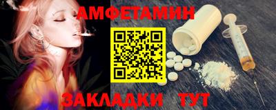 герыч Кандалакша