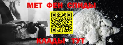 ГАЛЛЮЦИНОГЕННЫЕ ГРИБЫ Канаш