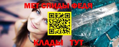 ГАЛЛЮЦИНОГЕННЫЕ ГРИБЫ Канаш