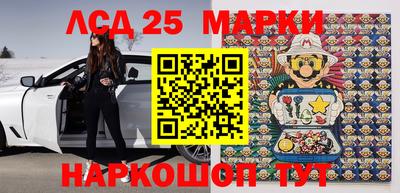 MDMA Камышлов