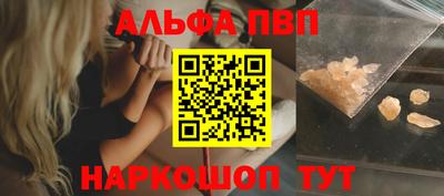 хмурый Сибай