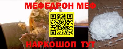 герыч Кандалакша